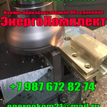 фото Флажки (зажим) на трансформатор 1000кВа к шпильке М33 от ENERGOKOM21